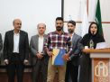 گزارش تصویری تقدیر و تجلیل از تلاشگران عرصه کار به مناسبت روز جهانی کار و کارگر